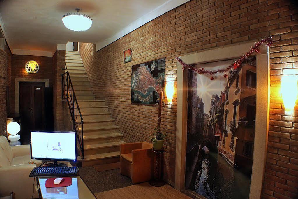 Art Dreams Bed and breakfast Venecia